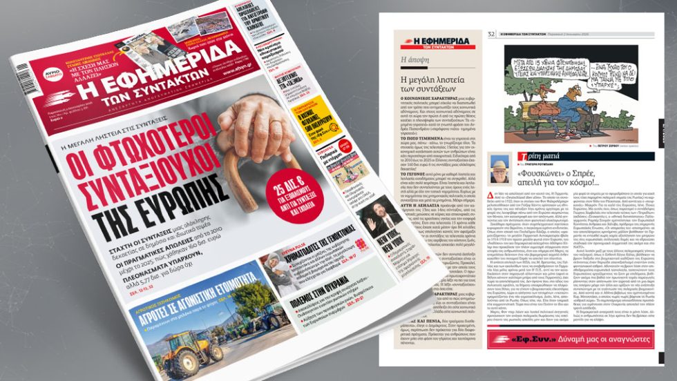 cover_1020